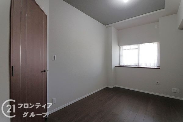 ファミール京橋アクアウィズ　中古マンション