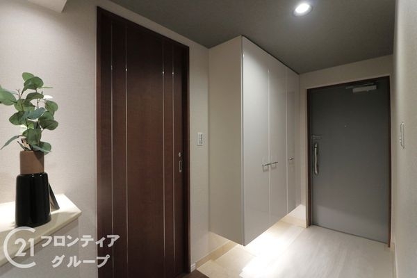 ファミール京橋アクアウィズ　中古マンション
