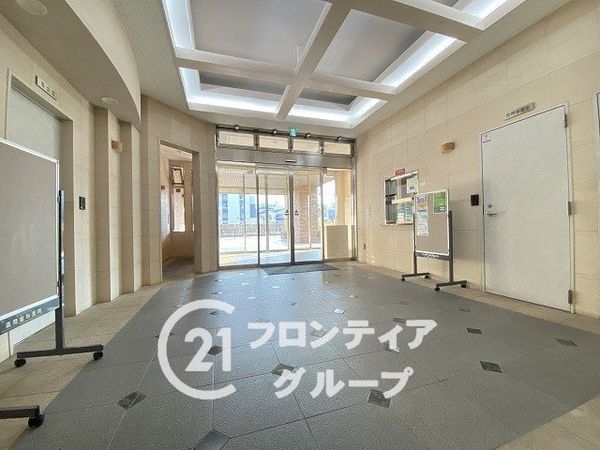 ファミール京橋アクアウィズ　中古マンション