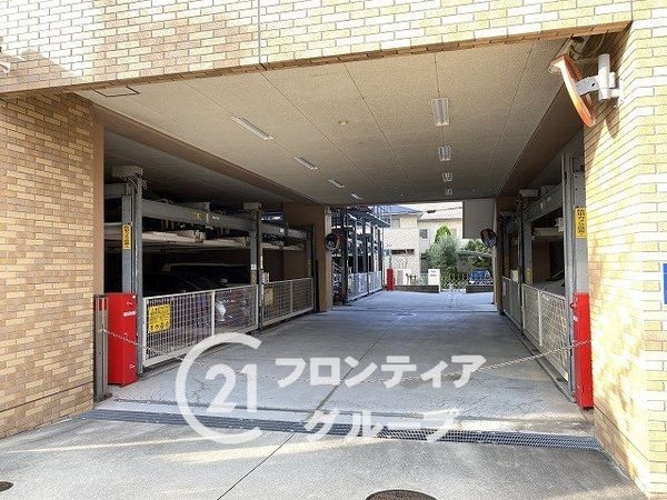 ファミール京橋アクアウィズ　中古マンション