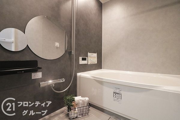 ファミール京橋アクアウィズ　中古マンション