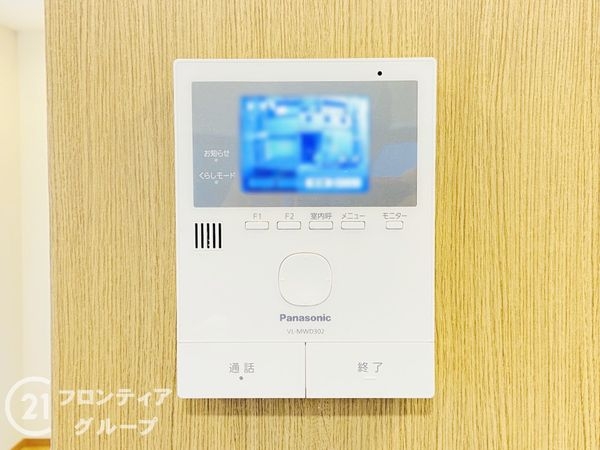 守口市佐太中町５丁目の中古一戸建て