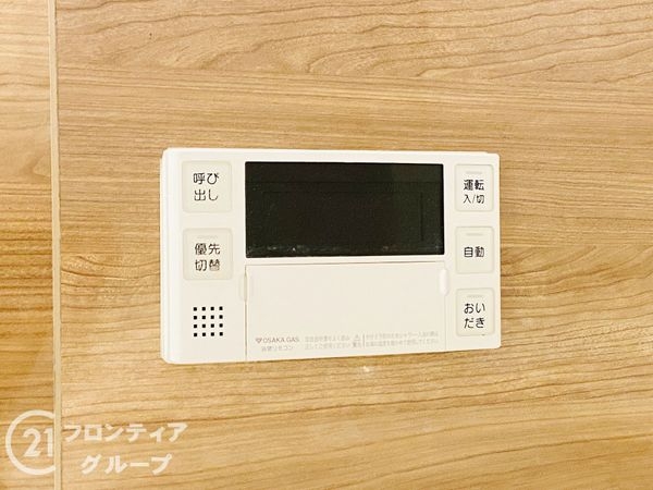 守口市佐太中町５丁目の中古一戸建て