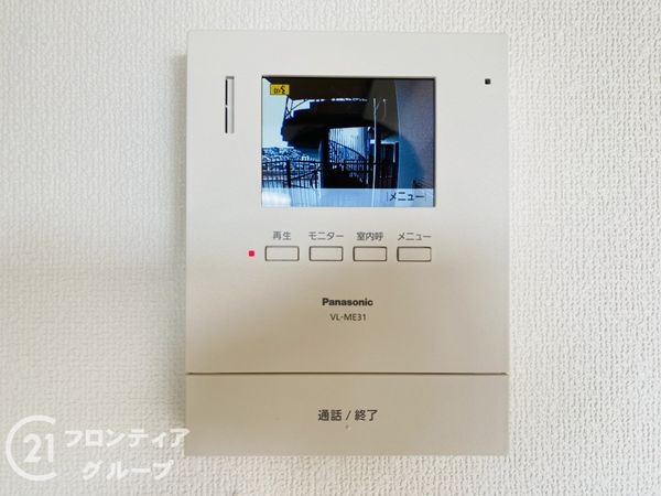 オリーブハイツ相川　中古マンション