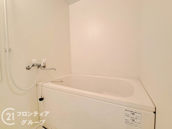 ネオハイツ城東　中古マンション