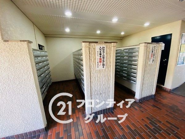 守口ビューハイツ　中古マンション