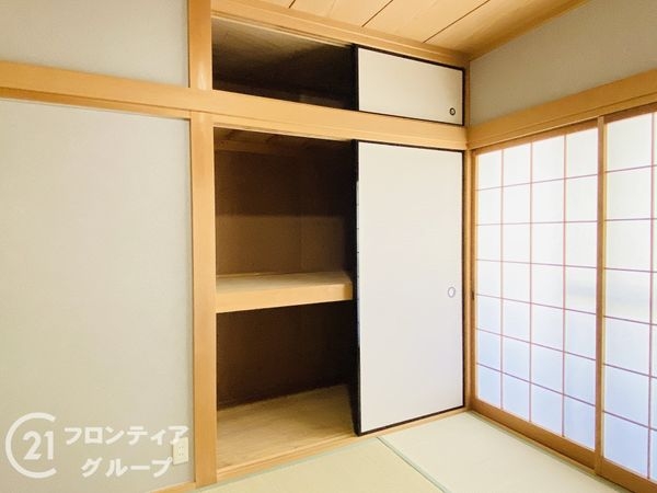 大阪市城東区今福東２丁目の中古一戸建て