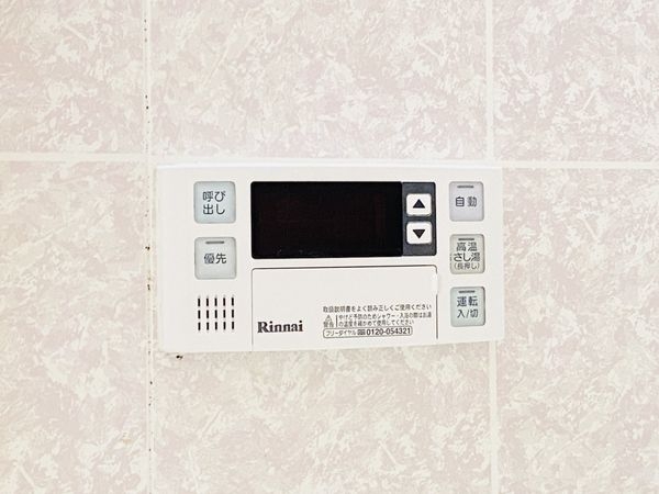 大阪市城東区今福東２丁目の中古一戸建て