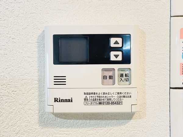 大阪市城東区今福東２丁目の中古一戸建て