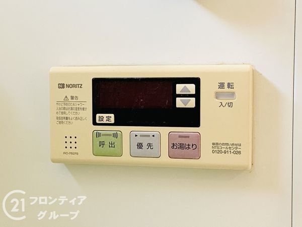 大東市北条５丁目の中古一戸建て