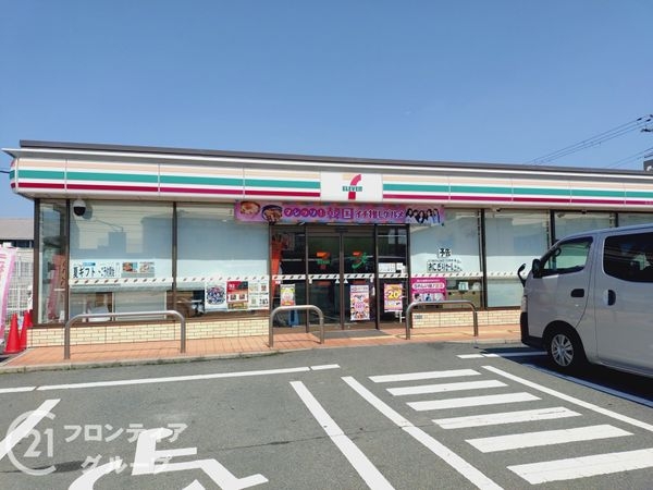 大東市新田本町の中古一戸建て(セブンイレブン大東新田西町店)