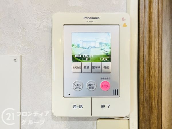 大東市新田本町の中古一戸建て