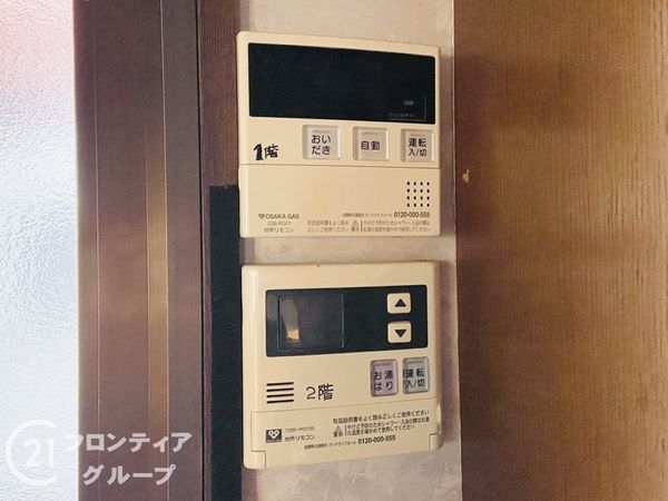 大東市新田本町の中古一戸建て