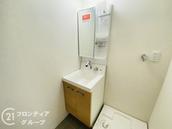 すみれ橋第一コーポ二号棟　中古マンション