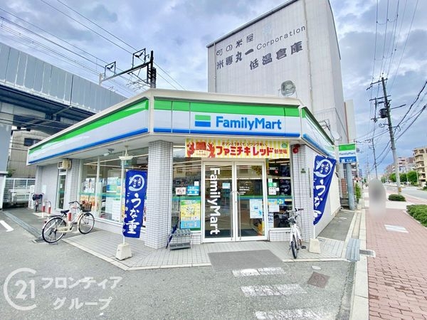 大阪市東淀川区瑞光２丁目の中古一戸建て(ファミリーマート東淀川瑞光店)