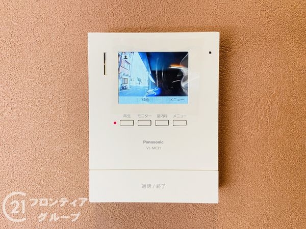 大阪市東淀川区瑞光２丁目の中古一戸建て