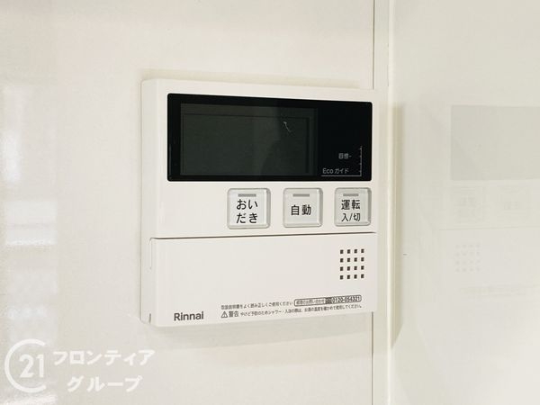 大阪市東淀川区瑞光２丁目の中古一戸建て