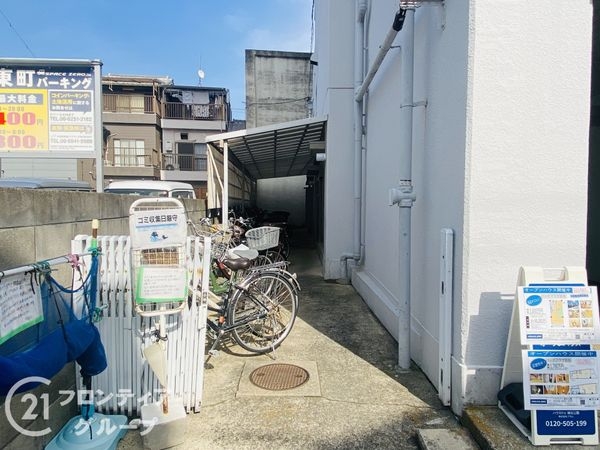 パークプラザ都島　中古マンション