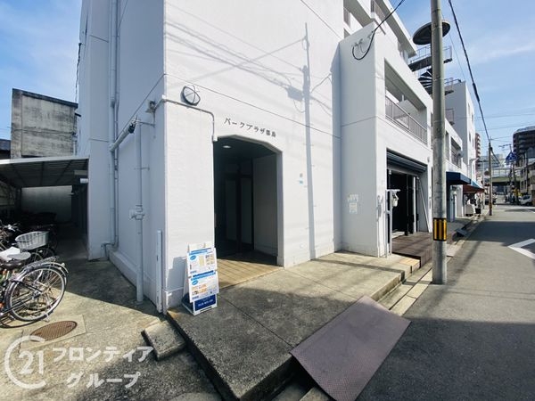 パークプラザ都島　中古マンション