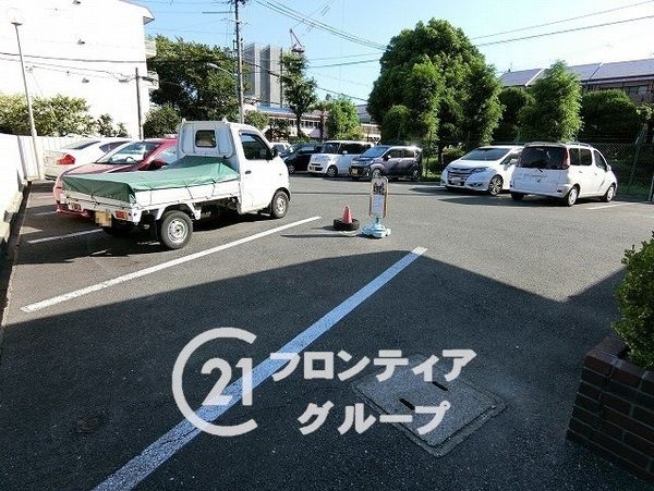 コスモハイツ守口　中古マンション