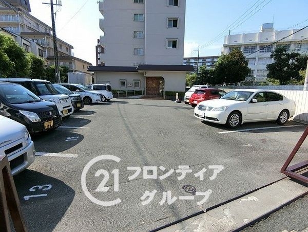 コスモハイツ守口　中古マンション