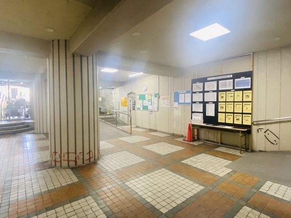 シャトー幸福　中古マンション