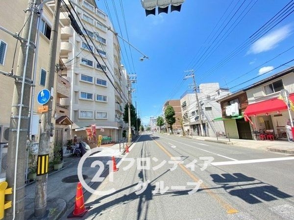 シャトー幸福　中古マンション