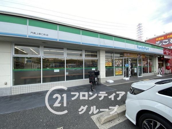 門真市上野口町の中古一戸建て(ファミリーマート門真上野口町店)