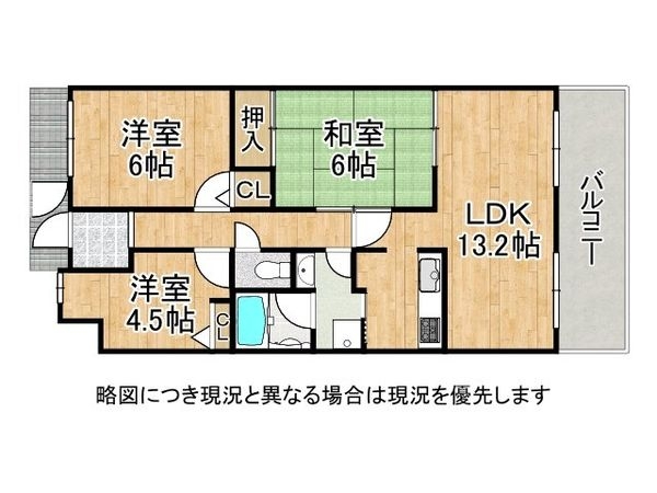 四季彩都けやき館　中古マンション