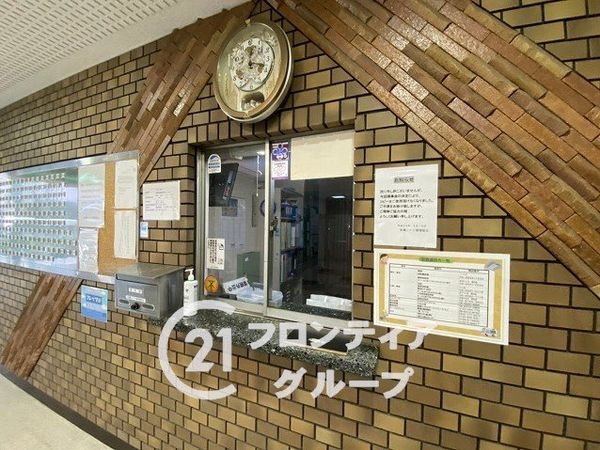 日商岩井京橋ハイツ　中古マンション