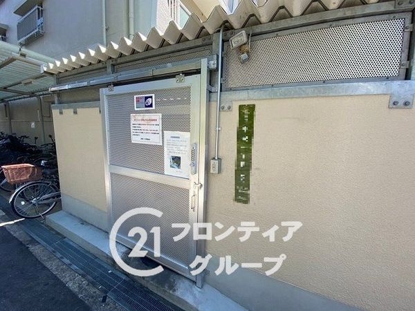 日商岩井京橋ハイツ　中古マンション