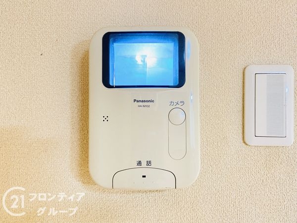 日商岩井京橋ハイツ　中古マンション