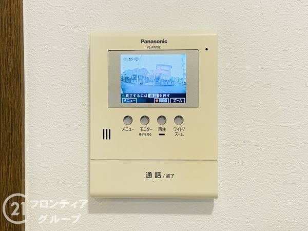 門真市江端町の中古一戸建て