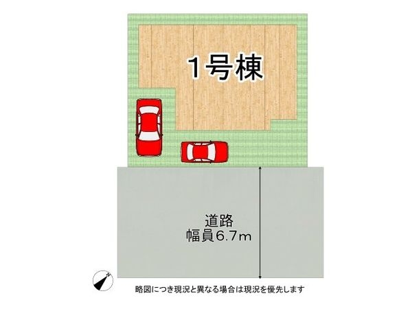 大東市三箇４丁目　新築一戸建て　第４　全１区画