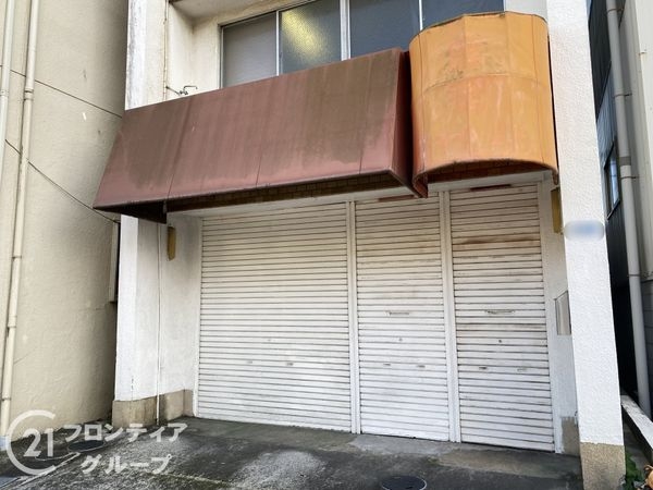 守口市南寺方東通４丁目の中古一戸建て