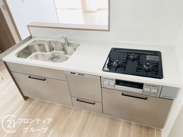 ルネ旭公園　中古マンション