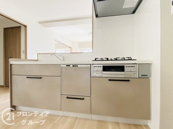 ルネ旭公園　中古マンション
