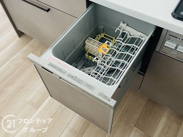 ルネ旭公園　中古マンション