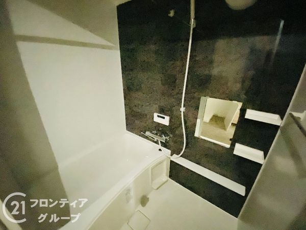ルネ旭公園　中古マンション