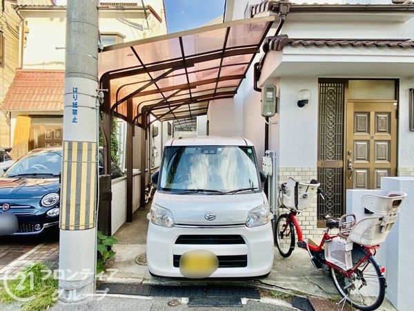 四條畷市清滝中町の中古一戸建て