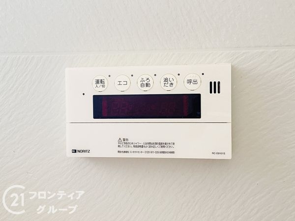 大阪市城東区野江１丁目の中古一戸建て