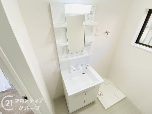 四條畷市南野１丁目の中古一戸建て