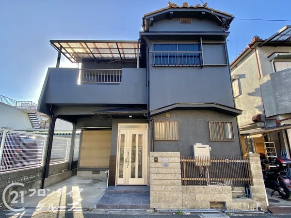 四條畷市南野１丁目　中古一戸建て