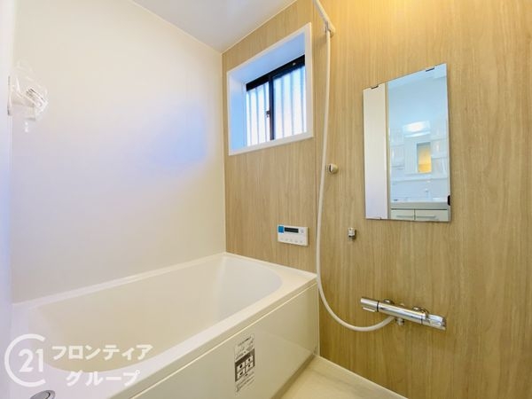 四條畷市南野１丁目　中古一戸建て