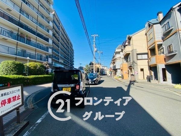 グリーンハイツ門真　中古マンション