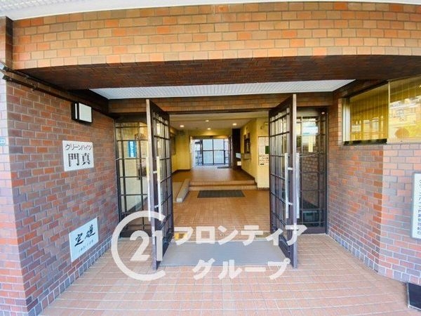 グリーンハイツ門真　中古マンション