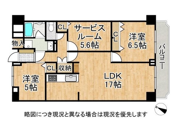 オリーブハイツ相川１号棟　中古マンション