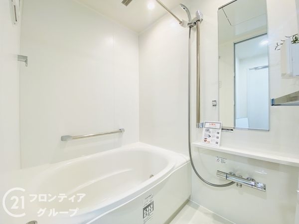 オリーブハイツ相川１号棟　中古マンション