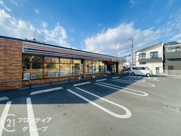 四條畷市南野１丁目の中古一戸建て(セブンイレブン四條畷塚脇町店)