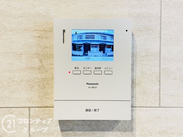 四條畷市南野１丁目の中古一戸建て